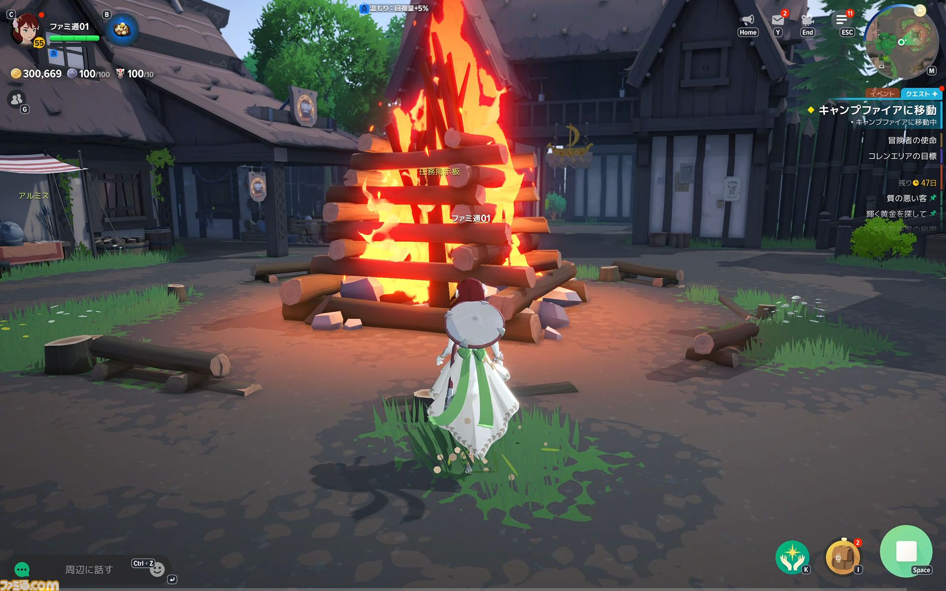 『マビノギモバイル』癒し系生活MMORPGの金字塔『マビノギ』の雰囲気はそのまま。たき火を眺めて癒されるやさしい世界【体験会リポート】