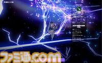 『マビノギモバイル』癒し系生活MMORPGの金字塔『マビノギ』の雰囲気はそのまま。たき火を眺めて癒されるやさしい世界【体験会リポート】