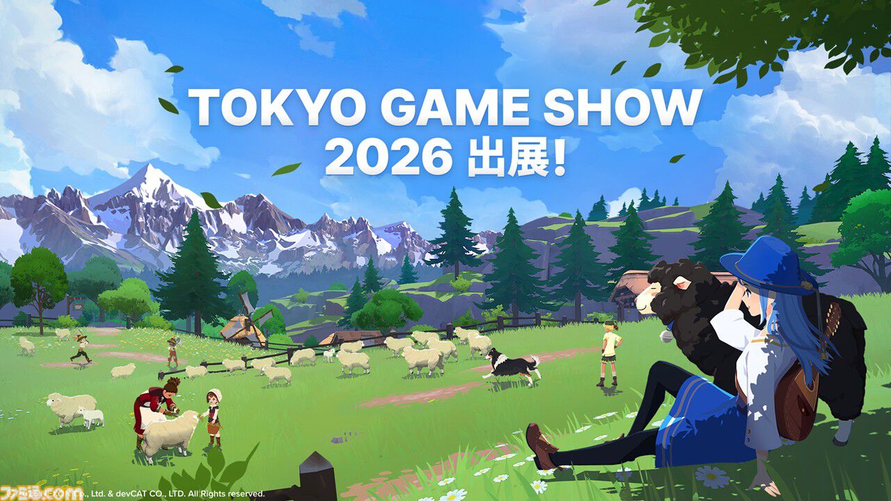 『マビノギモバイル』癒し系生活MMORPGの金字塔『マビノギ』の雰囲気はそのまま。たき火を眺めて癒されるやさしい世界【体験会リポート】