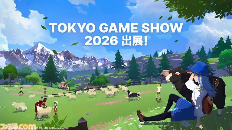 『マビノギモバイル』癒し系生活MMORPGの金字塔『マビノギ』の雰囲気はそのまま。たき火を眺めて癒されるやさしい世界【体験会リポート】