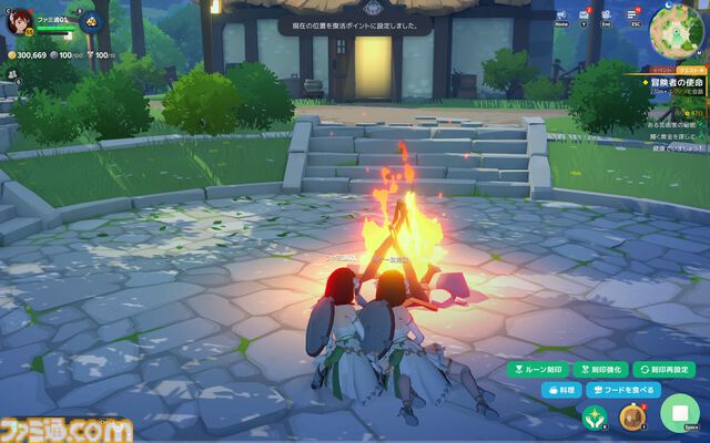 『マビノギモバイル』癒し系生活MMORPGの金字塔『マビノギ』の雰囲気はそのまま。たき火を眺めて癒されるやさしい世界【体験会リポート】