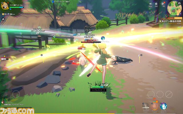 『マビノギモバイル』癒し系生活MMORPGの金字塔『マビノギ』の雰囲気はそのまま。たき火を眺めて癒されるやさしい世界【体験会リポート】