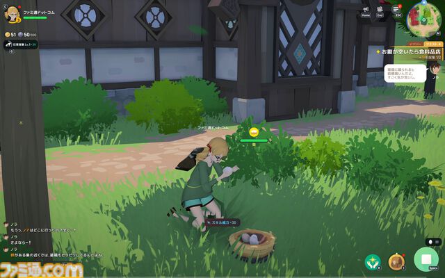 『マビノギモバイル』癒し系生活MMORPGの金字塔『マビノギ』の雰囲気はそのまま。たき火を眺めて癒されるやさしい世界【体験会リポート】