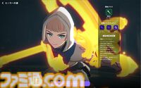 『マビノギモバイル』癒し系生活MMORPGの金字塔『マビノギ』の雰囲気はそのまま。たき火を眺めて癒されるやさしい世界【体験会リポート】