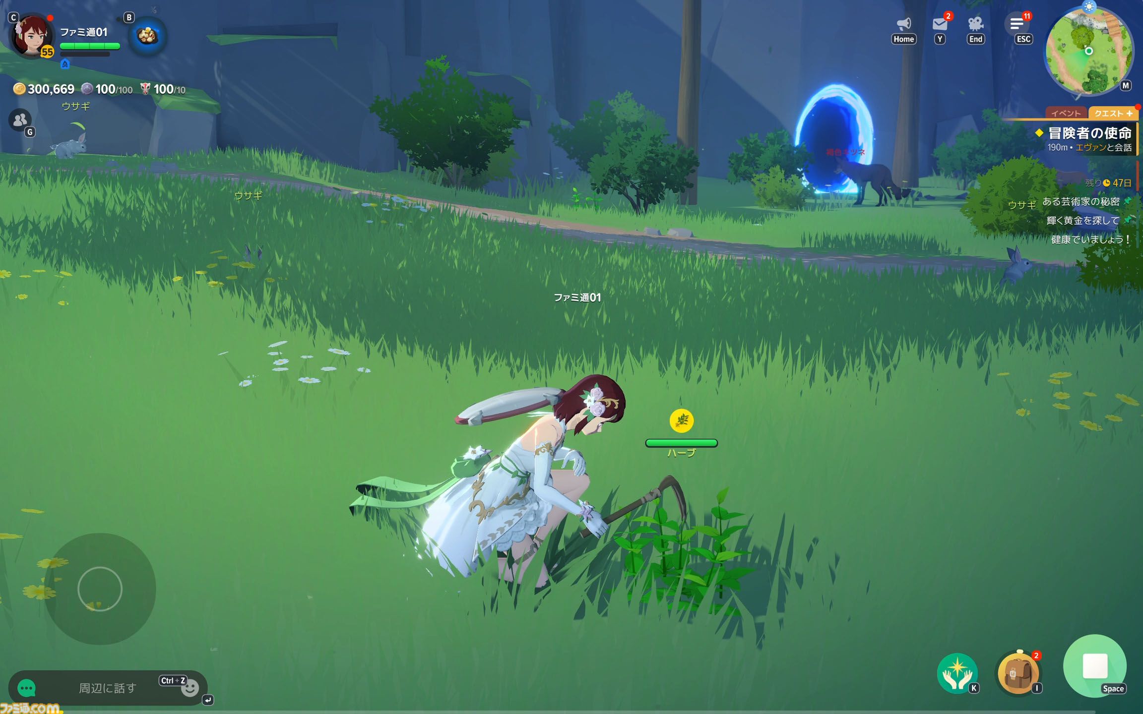 『マビノギモバイル』癒し系生活MMORPGの金字塔『マビノギ』の雰囲気はそのまま。たき火を眺めて癒されるやさしい世界【体験会リポート】