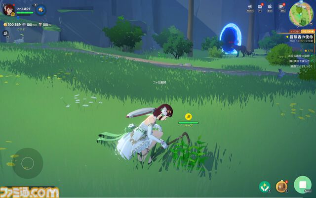 『マビノギモバイル』癒し系生活MMORPGの金字塔『マビノギ』の雰囲気はそのまま。たき火を眺めて癒されるやさしい世界【体験会リポート】