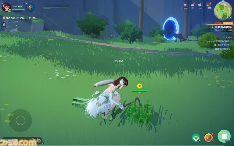 『マビノギモバイル』癒し系生活MMORPGの金字塔『マビノギ』の雰囲気はそのまま。たき火を眺めて癒されるやさしい世界【体験会リポート】