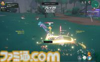 『マビノギモバイル』癒し系生活MMORPGの金字塔『マビノギ』の雰囲気はそのまま。たき火を眺めて癒されるやさしい世界【体験会リポート】