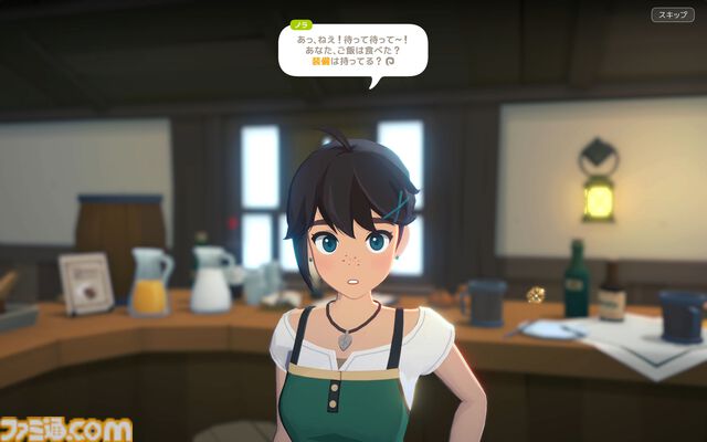 『マビノギモバイル』癒し系生活MMORPGの金字塔『マビノギ』の雰囲気はそのまま。たき火を眺めて癒されるやさしい世界【体験会リポート】