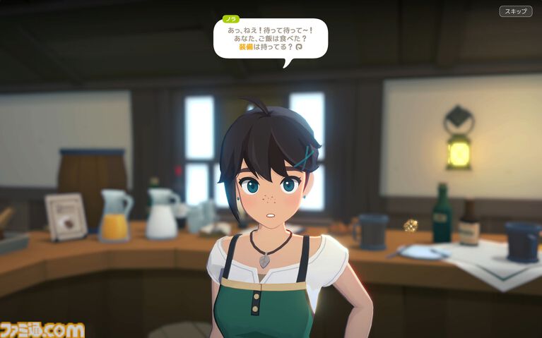 『マビノギモバイル』癒し系生活MMORPGの金字塔『マビノギ』の雰囲気はそのまま。たき火を眺めて癒されるやさしい世界【体験会リポート】