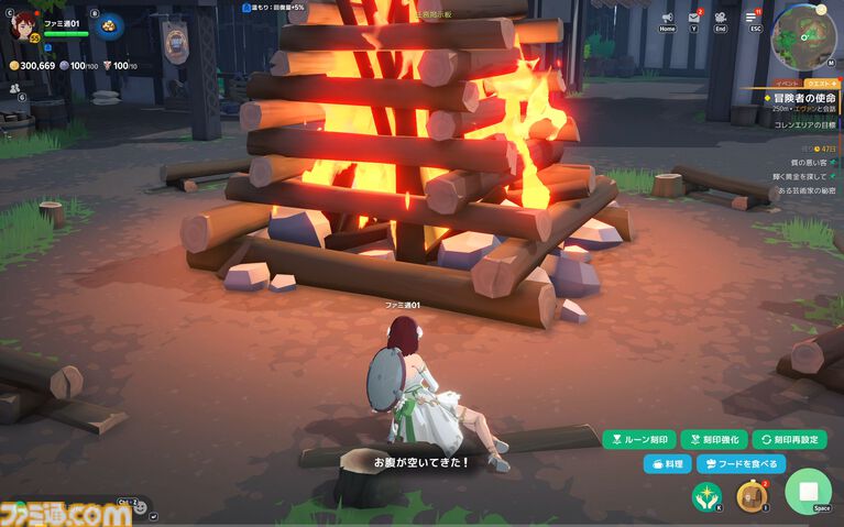 『マビノギモバイル』癒し系生活MMORPGの金字塔『マビノギ』の雰囲気はそのまま。たき火を眺めて癒されるやさしい世界【体験会リポート】