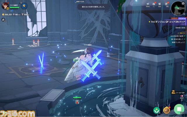 『マビノギモバイル』癒し系生活MMORPGの金字塔『マビノギ』の雰囲気はそのまま。たき火を眺めて癒されるやさしい世界【体験会リポート】
