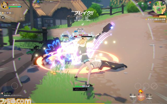 『マビノギモバイル』癒し系生活MMORPGの金字塔『マビノギ』の雰囲気はそのまま。たき火を眺めて癒されるやさしい世界【体験会リポート】