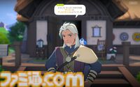 『マビノギモバイル』癒し系生活MMORPGの金字塔『マビノギ』の雰囲気はそのまま。たき火を眺めて癒されるやさしい世界【体験会リポート】