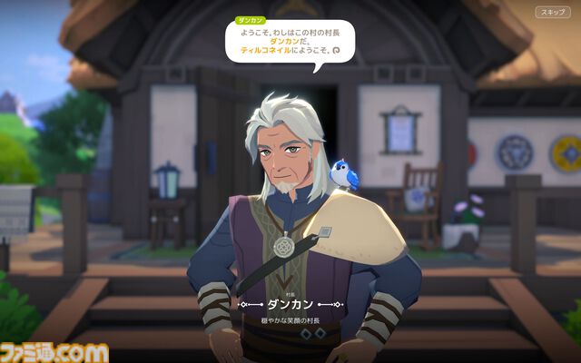 『マビノギモバイル』癒し系生活MMORPGの金字塔『マビノギ』の雰囲気はそのまま。たき火を眺めて癒されるやさしい世界【体験会リポート】