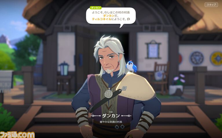 『マビノギモバイル』癒し系生活MMORPGの金字塔『マビノギ』の雰囲気はそのまま。たき火を眺めて癒されるやさしい世界【体験会リポート】