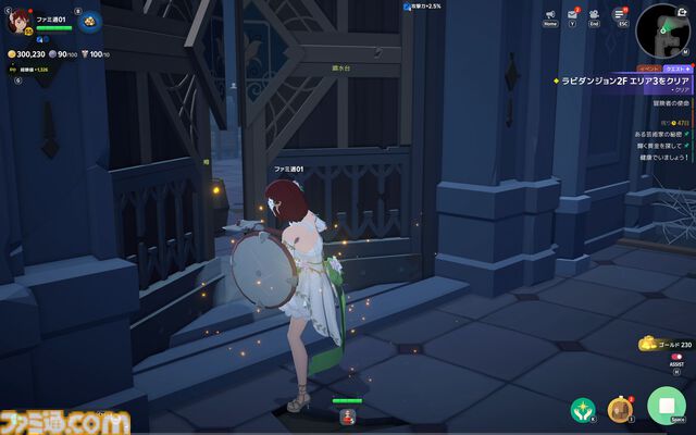 『マビノギモバイル』癒し系生活MMORPGの金字塔『マビノギ』の雰囲気はそのまま。たき火を眺めて癒されるやさしい世界【体験会リポート】