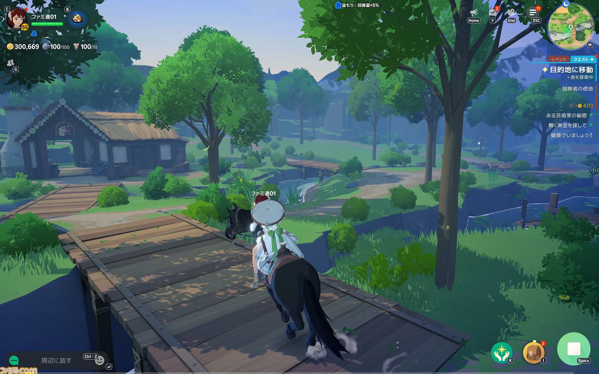 『マビノギモバイル』癒し系生活MMORPGの金字塔『マビノギ』の雰囲気はそのまま。たき火を眺めて癒されるやさしい世界【体験会リポート】