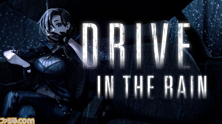 『DRIVE IN THE RAIN』雨の高速道路を運転しながら少女の“霊障”を解くホラーアドベンチャー。危険運転を行うと霊障はプレイヤーにも牙を剥く
