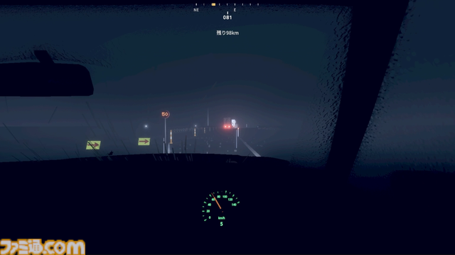 『DRIVE IN THE RAIN』雨の高速道路を運転しながら少女の“霊障”を解くホラーアドベンチャー。危険運転を行うと霊障はプレイヤーにも牙を剥く