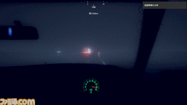 『DRIVE IN THE RAIN』雨の高速道路を運転しながら少女の“霊障”を解くホラーアドベンチャー。危険運転を行うと霊障はプレイヤーにも牙を剥く
