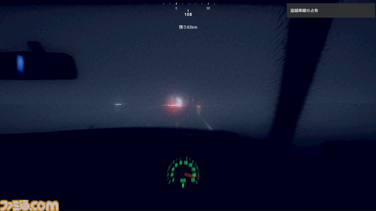 『DRIVE IN THE RAIN』雨の高速道路を運転しながら少女の“霊障”を解くホラーアドベンチャー。危険運転を行うと霊障はプレイヤーにも牙を剥く