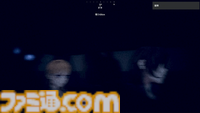 『DRIVE IN THE RAIN』雨の高速道路を運転しながら少女の“霊障”を解くホラーアドベンチャー。危険運転を行うと霊障はプレイヤーにも牙を剥く