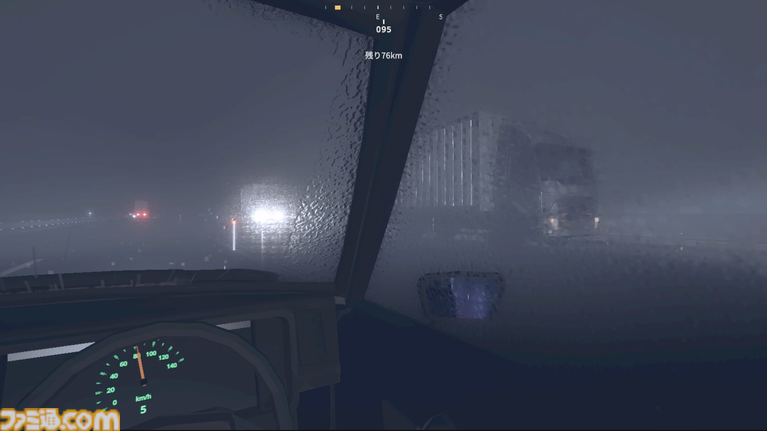 『DRIVE IN THE RAIN』雨の高速道路を運転しながら少女の“霊障”を解くホラーアドベンチャー。危険運転を行うと霊障はプレイヤーにも牙を剥く
