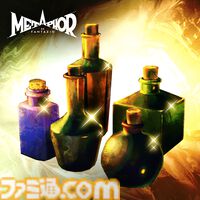【TGS2026】アトラスブースで『ペルソナ4リバイバル』がプレイアブル出展。『メタファー』の体験型ゲームコンテンツやステージイベントも開催