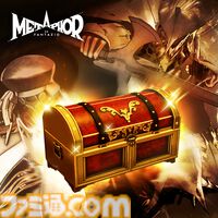【TGS2026】アトラスブースで『ペルソナ4リバイバル』がプレイアブル出展。『メタファー』の体験型ゲームコンテンツやステージイベントも開催