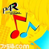 【TGS2026】アトラスブースで『ペルソナ4リバイバル』がプレイアブル出展。『メタファー』の体験型ゲームコンテンツやステージイベントも開催
