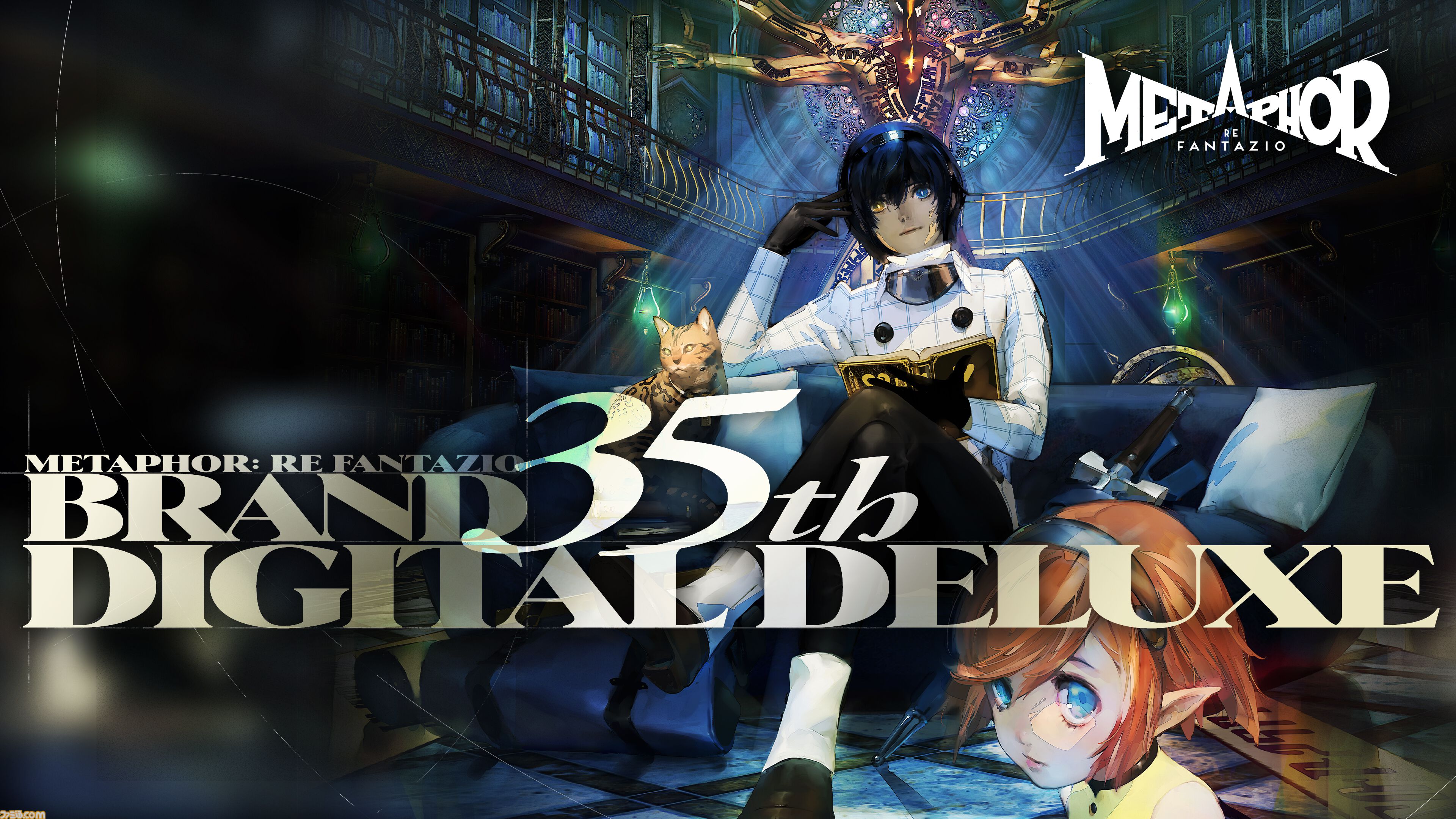【TGS2026】アトラスブースで『ペルソナ4リバイバル』がプレイアブル出展。『メタファー』の体験型ゲームコンテンツやステージイベントも開催