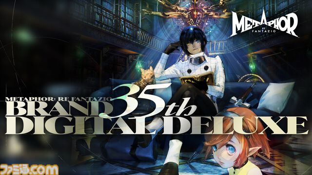 【TGS2026】アトラスブースで『ペルソナ4リバイバル』がプレイアブル出展。『メタファー』の体験型ゲームコンテンツやステージイベントも開催