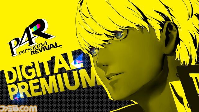 【TGS2026】アトラスブースで『ペルソナ4リバイバル』がプレイアブル出展。『メタファー』の体験型ゲームコンテンツやステージイベントも開催