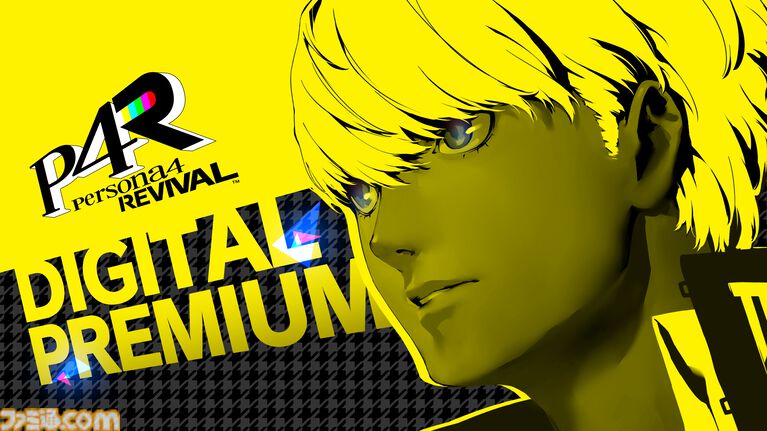 【TGS2026】アトラスブースで『ペルソナ4リバイバル』がプレイアブル出展。『メタファー』の体験型ゲームコンテンツやステージイベントも開催