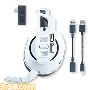 233gの軽量フレーム採用のゲーミングヘッドセット“RIG 300 PRO HC”が本日（6/20）発売。次世代モデル“RIG 600 PRO HS”は9月26日に発売決定