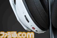 233gの軽量フレーム採用のゲーミングヘッドセット“RIG 300 PRO HC”が本日（6/20）発売。次世代モデル“RIG 600 PRO HS”は9月26日に発売決定