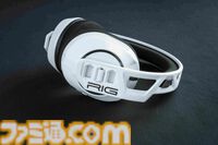 233gの軽量フレーム採用のゲーミングヘッドセット“RIG 300 PRO HC”が本日（6/20）発売。次世代モデル“RIG 600 PRO HS”は9月26日に発売決定