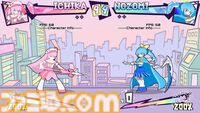 『マジカルラプチャー』カートゥーン風な魔法少女が戦う2D格ゲーの体験版が配信中。方向キーとボタンの組み合わせで魔法をくり出すお手軽バトル