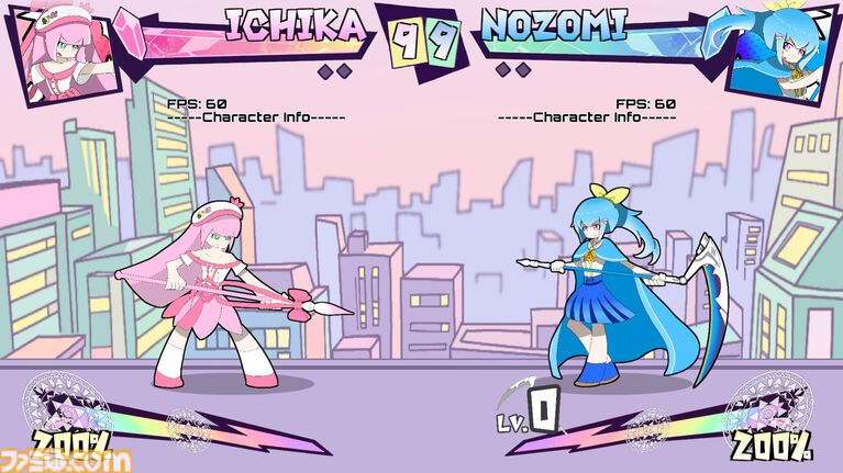 『マジカルラプチャー』カートゥーン風な魔法少女が戦う2D格ゲーの体験版が配信中。方向キーとボタンの組み合わせで魔法をくり出すお手軽バトル