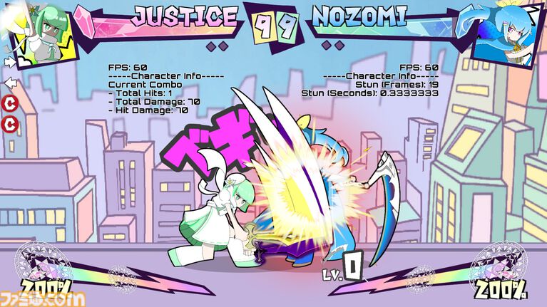 『マジカルラプチャー』カートゥーン風な魔法少女が戦う2D格ゲーの体験版が配信中。方向キーとボタンの組み合わせで魔法をくり出すお手軽バトル