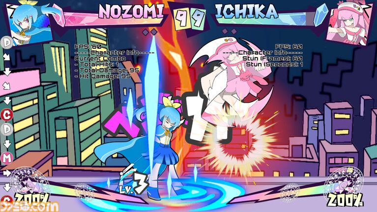 『マジカルラプチャー』カートゥーン風な魔法少女が戦う2D格ゲーの体験版が配信中。方向キーとボタンの組み合わせで魔法をくり出すお手軽バトル