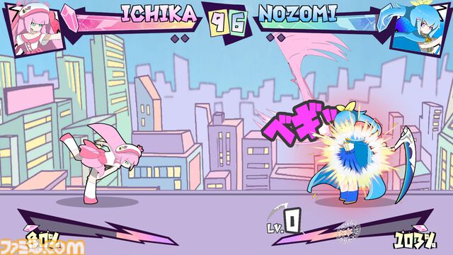 『マジカルラプチャー』カートゥーン風な魔法少女が戦う2D格ゲーの体験版が配信中。方向キーとボタンの組み合わせで魔法をくり出すお手軽バトル