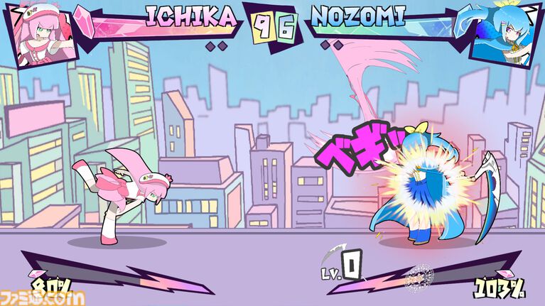 『マジカルラプチャー』カートゥーン風な魔法少女が戦う2D格ゲーの体験版が配信中。方向キーとボタンの組み合わせで魔法をくり出すお手軽バトル