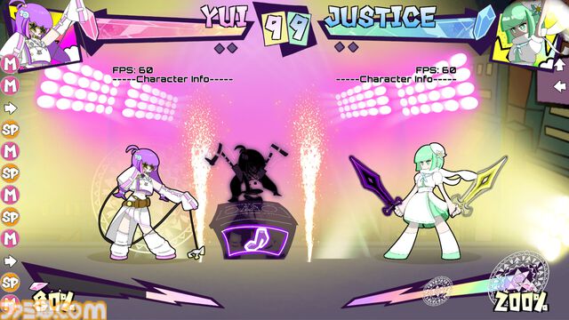 『マジカルラプチャー』カートゥーン風な魔法少女が戦う2D格ゲーの体験版が配信中。方向キーとボタンの組み合わせで魔法をくり出すお手軽バトル