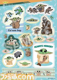 マンダロリアンとグローグー父子のシールブックが9月30日発売、実写からキュートなイラストまで揃った217枚【スター・ウォーズ】