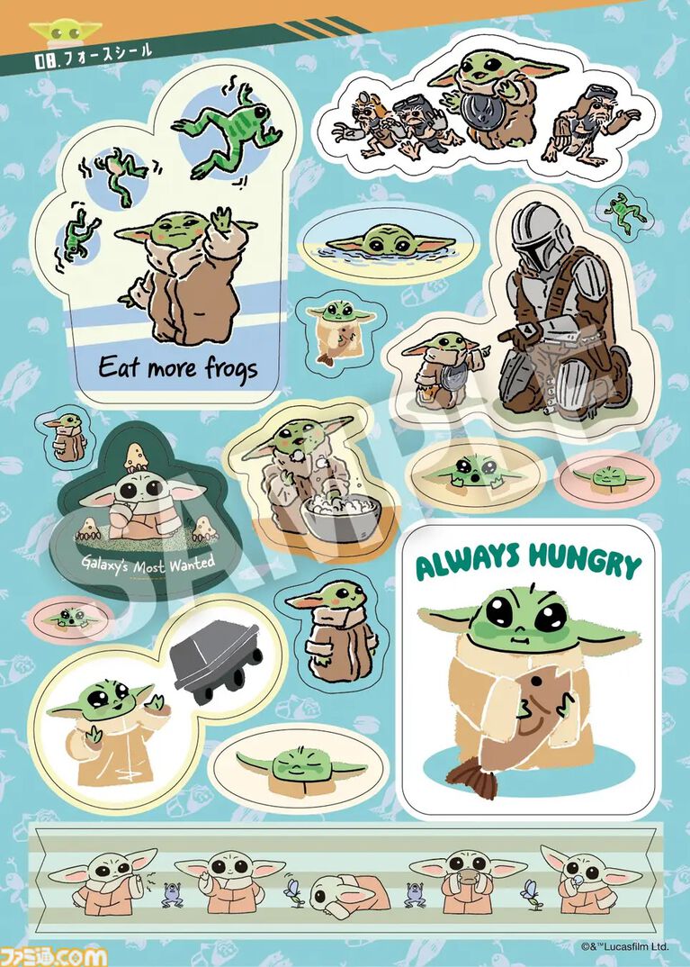 マンダロリアンとグローグー父子のシールブックが9月30日発売、実写からキュートなイラストまで揃った217枚【スター・ウォーズ】