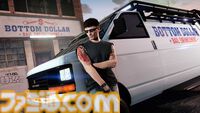 『GTAオンライン』新アップデート“ボトム・ダラー・バウンティ”が6月25日に配信。モードの娘・ジェネッテに協力し、あらゆる悪党を追い詰めて賞金を稼げ！