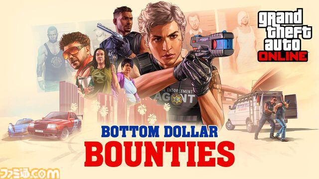 『GTAオンライン』新アップデート“ボトム・ダラー・バウンティ”が6月25日に配信。モードの娘・ジェネッテに協力し、あらゆる悪党を追い詰めて賞金を稼げ！
