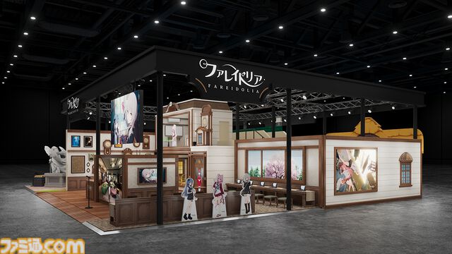 ネクソンの新作美少女ゲーム『プロジェクトRX』の正式タイトルが『ファレイドリア』に決定。TGS2026ネクソンブースにも試遊台を出展